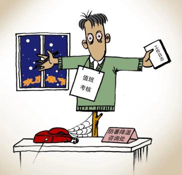 教师放假值班10秒内未接电话被通报 基层值班制度窘境显现