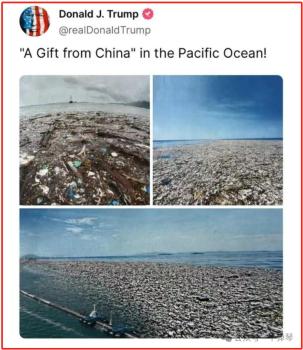 美国应就这个乌龙向中国道歉 无中生有栽赃陷害