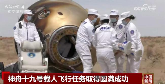上太空的果蠅在空間站“四世同堂” 亞磁-微重力實(shí)驗(yàn)成果顯著