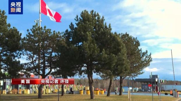 部分零售商停止向美國客戶銷售產(chǎn)品 關(guān)稅新政引發(fā)連鎖反應(yīng)