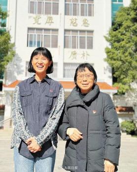 演員宋佳人民日?qǐng)?bào)撰文 光影中的女性力量
