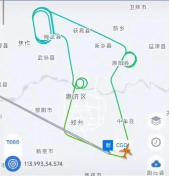 鄭州飛米蘭航班空中盤旋一小時(shí)返航 起落架故障導(dǎo)致