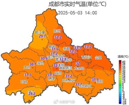 成都深夜多地遭遇雷雨大風(fēng)天氣 假期返程需謹(jǐn)慎