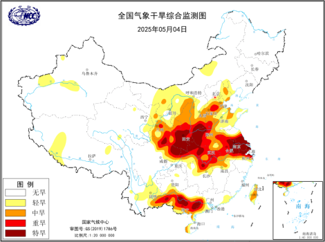 中央氣象臺再發(fā)氣象干旱預警 多地旱情持續(xù)發(fā)展