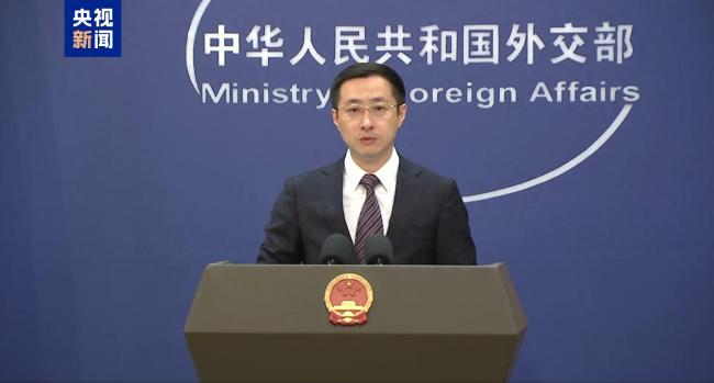 如何理解中歐同步全面取消交往限制 為關(guān)系注入新動(dòng)力