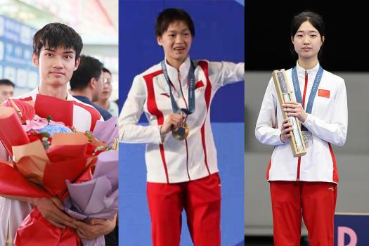 全紅嬋等1101名運(yùn)動(dòng)員保送公示 優(yōu)秀運(yùn)動(dòng)員獲本科推薦