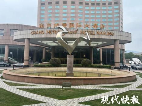 酒店回應(yīng)女子更衣時被偷拍 管理責(zé)任不容忽視