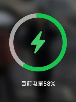 手機(jī)充電到100%會(huì)傷電池嗎？