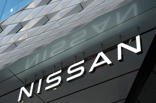 日產(chǎn)汽車官宣全球裁員2萬人 凈虧損6708億日元