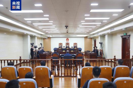 黑龍江省原副省長王一新被判無期 受賄1.29億余元