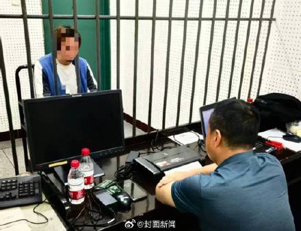 千萬詐騙犯竟是個(gè)純愛戰(zhàn)士 為女友豪擲千金