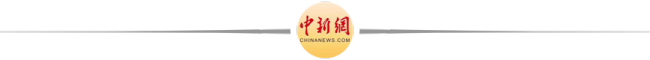 特朗普訪阿聯(lián)酋獲贈一滴石油 象征意義非凡