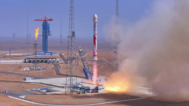 中國首顆地質行業(yè)衛(wèi)星發(fā)射成功 開啟地質遙感新時代