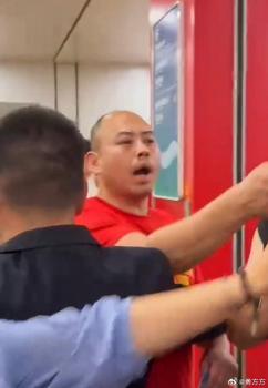 掌摑北京隊的紅衣男子被拘留8天 身份成疑點