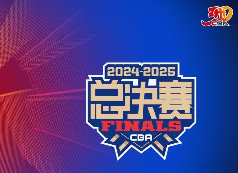 北京：CBA總決賽MVP更新：廣廈隊(duì)巴里-布朗第1,，孫銘徽得分明顯下降 FMVP爭(zhēng)奪白熱化