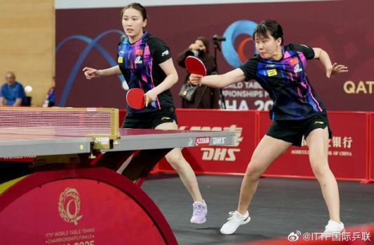 陈幸同/钱天一2-3不敌德国组合 遗憾止步32强