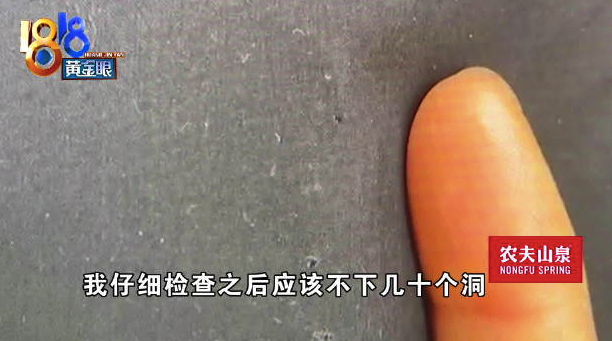 女子把冬天的衣服送去洗護(hù) 發(fā)現(xiàn)破洞洗衣店稱離店數(shù)小時(shí)不負(fù)責(zé)