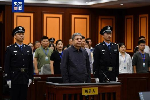 貪2.61億,！落馬正部韓勇被判死緩 受賄罪名成立