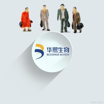 深夜發(fā)文怒懟券商,，“玻尿酸女王”急了,？ 玻尿酸VS重組膠原蛋白爭(zhēng)議再起