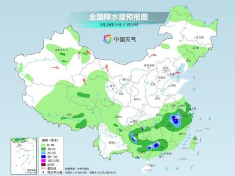 北方高溫南方暴雨 南北天氣差異顯著