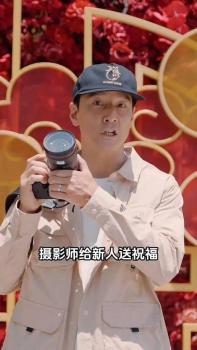 婚姻登記中心稱未與吳彥祖合作 明星驚喜現(xiàn)身送祝福