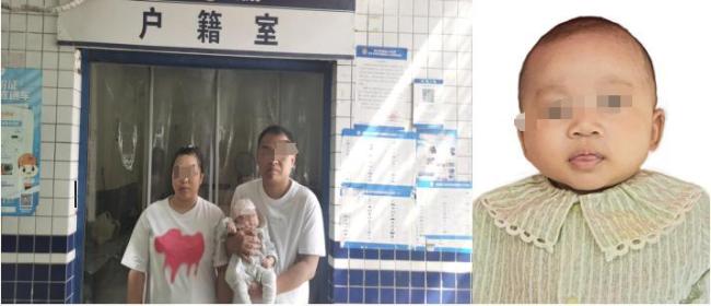 警方為2個月女嬰尋親 撿拾女嬰等待認(rèn)領(lǐng)