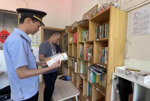 廣州多方合力筑牢文化防線 凈化文化市場環(huán)境