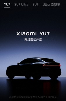 小米3nm芯片技術(shù)跨越的底層邏輯 技術(shù)突圍與品牌止損雙線作戰(zhàn)