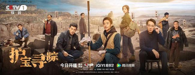 民營博物館3次購買盜墓賊偷盜文物 涉案文物歸屬爭議