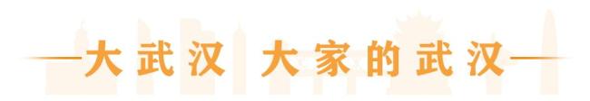 “荊楚”人形機器人今年量產(chǎn) 三季度有望上崗