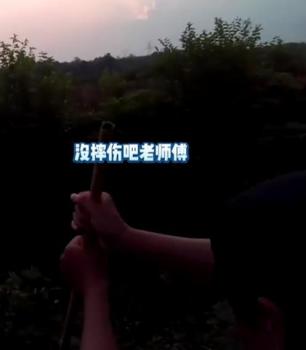 老太突然倒地嚇壞路人民警緊急相救 家屬感激救命之恩