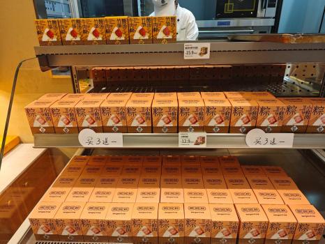 節(jié)后粽子有買三送一還有6折出售 促銷力度大吸引顧客
