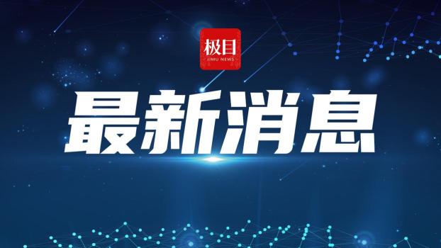 韓國大選目前選情如何 李在明領跑選戰(zhàn)