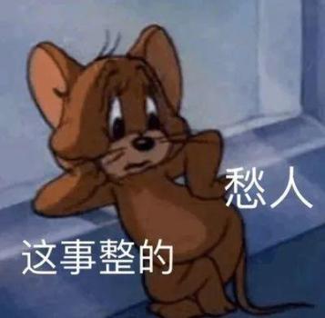 第一名掉準考證的學生出現(xiàn)了 環(huán)衛(wèi)工人拾獲歸還