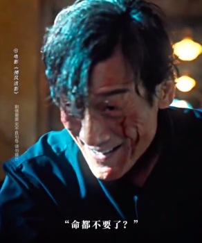 梁家輝60多歲了氣血咋還這么足,？反派角色讓觀眾感受到其“氣血旺盛”的狀態(tài)