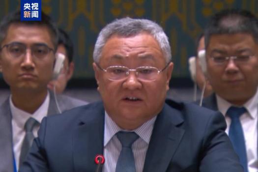 中方在安理会谴责以色列侵犯伊朗 呼吁停止军事行动