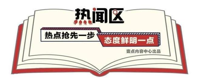 二手煙為何會引起肺癌 兒童健康受威脅