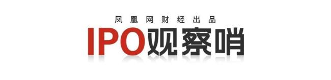 董事长三年薪酬2200万，紫光股份带着近800亿负债赴港输血 债务压力加剧
