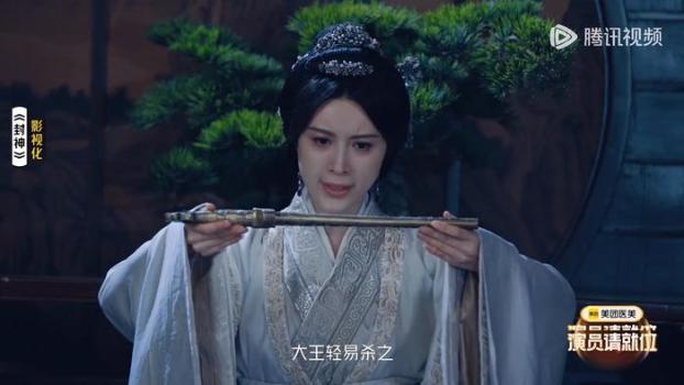 金巧巧50歲古裝扮相獲贊,，微表情演繹王后威壓悲憫