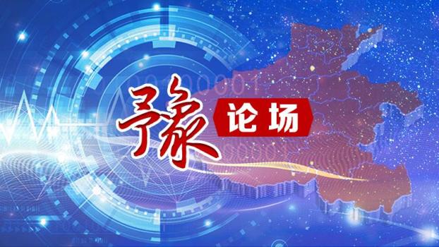 那爾那茜委培違約何時啟動調(diào)查機(jī)制 公眾期待真相