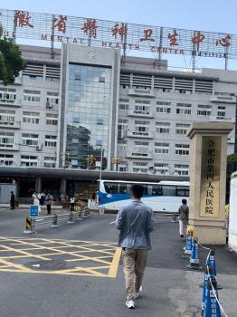 父子的“真假精神病”谜案！父亲和医生争吵后被关进精神病院