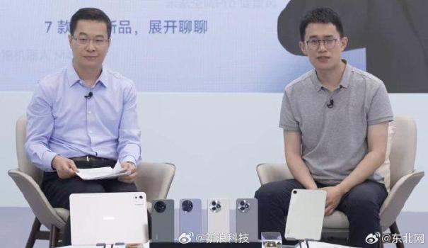 小米目標(biāo)2030年成為中國(guó)頭部家電 期待與美的海爾并列