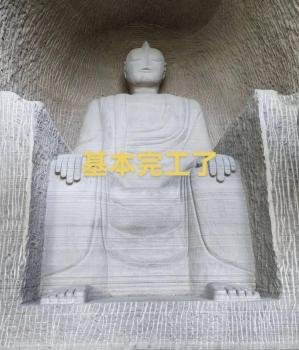 當?shù)鼗貞凶右砷_鑿奧特曼石窟 自媒體博主創(chuàng)作引熱議