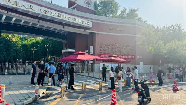 中考首日北京警方投入7000余名警力服務考生 全力護航考試安全