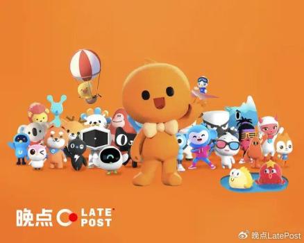 “一个淘宝”：阿里的战略转型 消费业务大整合