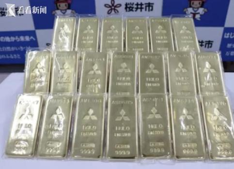 壕！日本一70多歲老漢給政府捐了20公斤金條