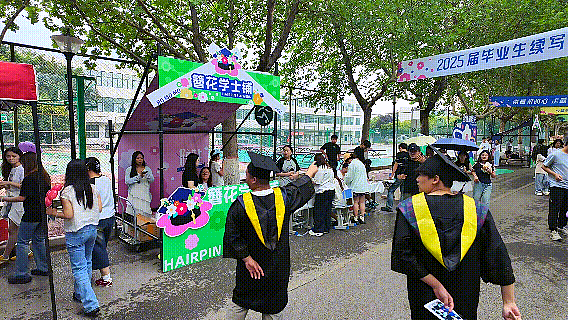 西安科大高新學(xué)院：市集游園會 歌會 畢業(yè)季的溫暖與感動