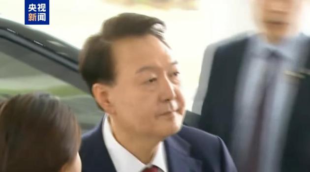 尹錫悅抵達(dá)特檢組接受調(diào)查 首次出面配合調(diào)查