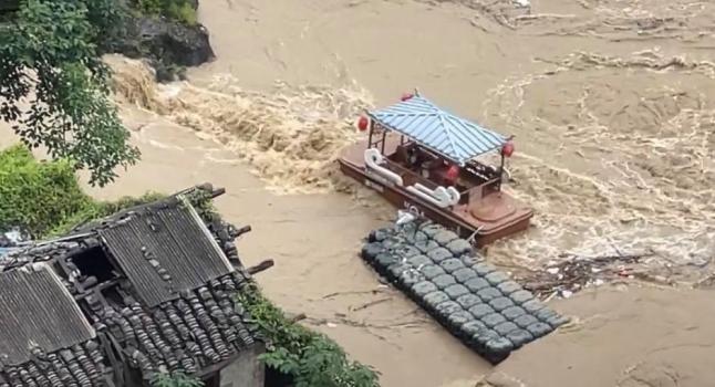 貴州凱里下司古鎮(zhèn)景區(qū)被淹 洪水致臨時(shí)閉園