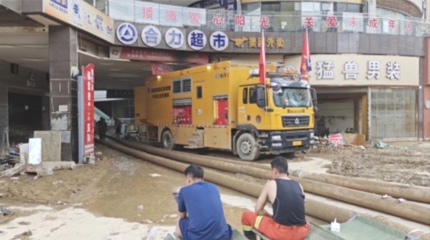 二次受災(zāi)后榕江部分區(qū)域仍斷水?dāng)嚯?重建家園迫在眉睫